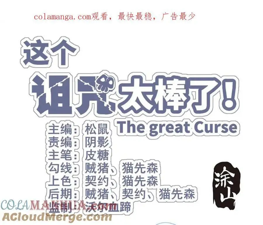 43 第1页