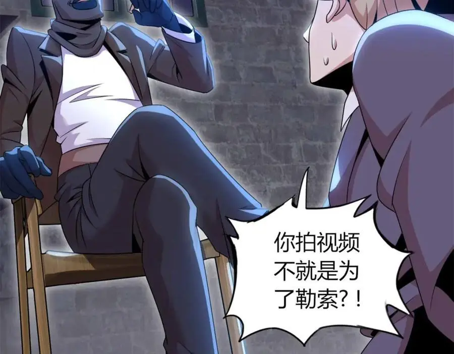 43 第14页