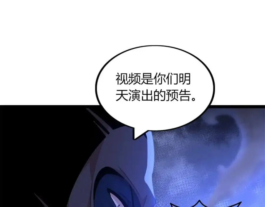 43 第16页