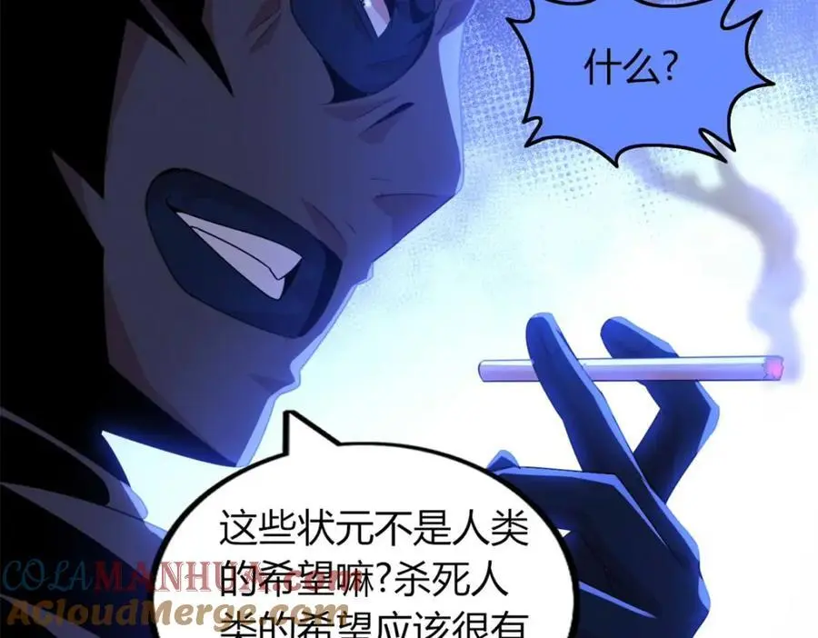 43 第17页