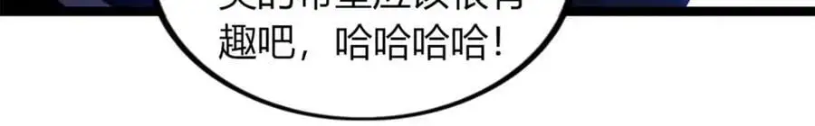 43 第18页