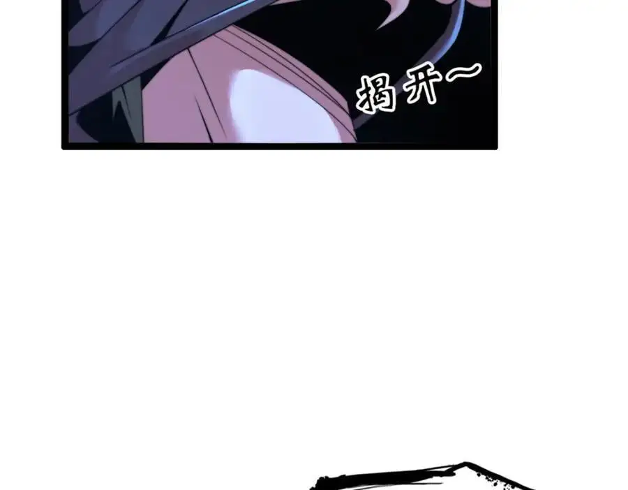 43 第23页