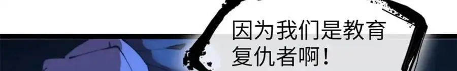 43 第24页