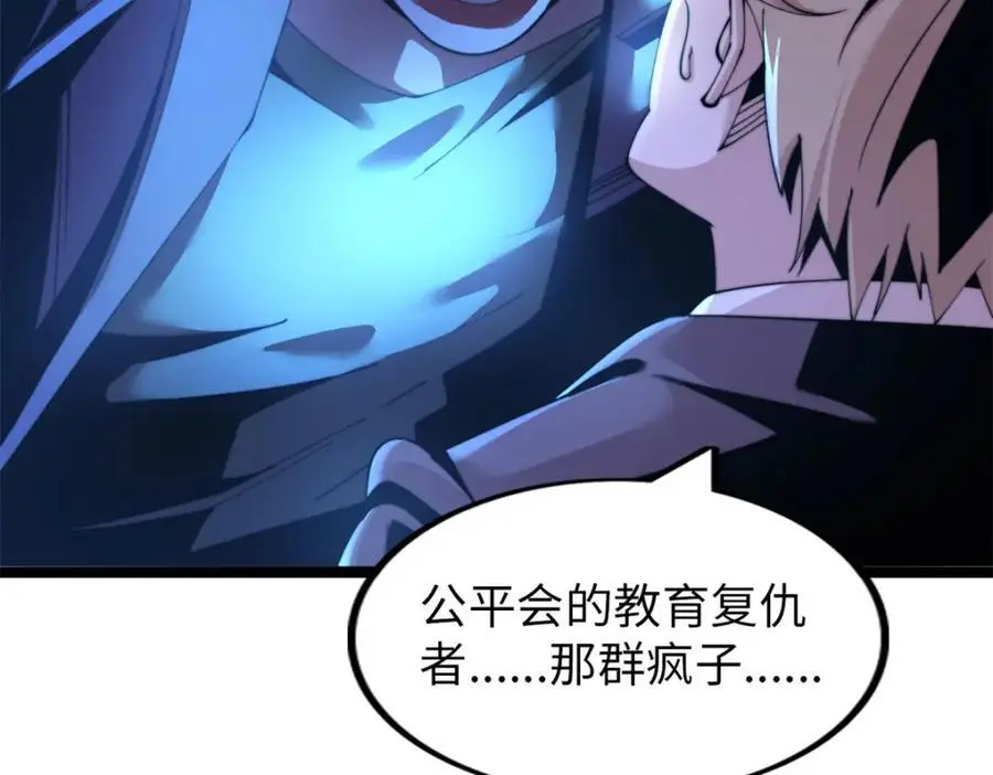 43 第26页