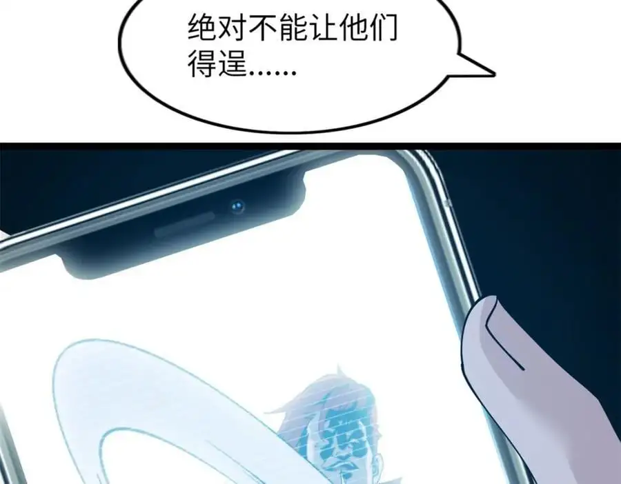 43 第31页
