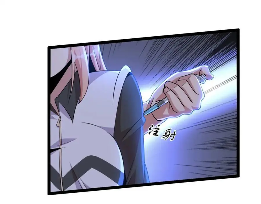 43 第55页