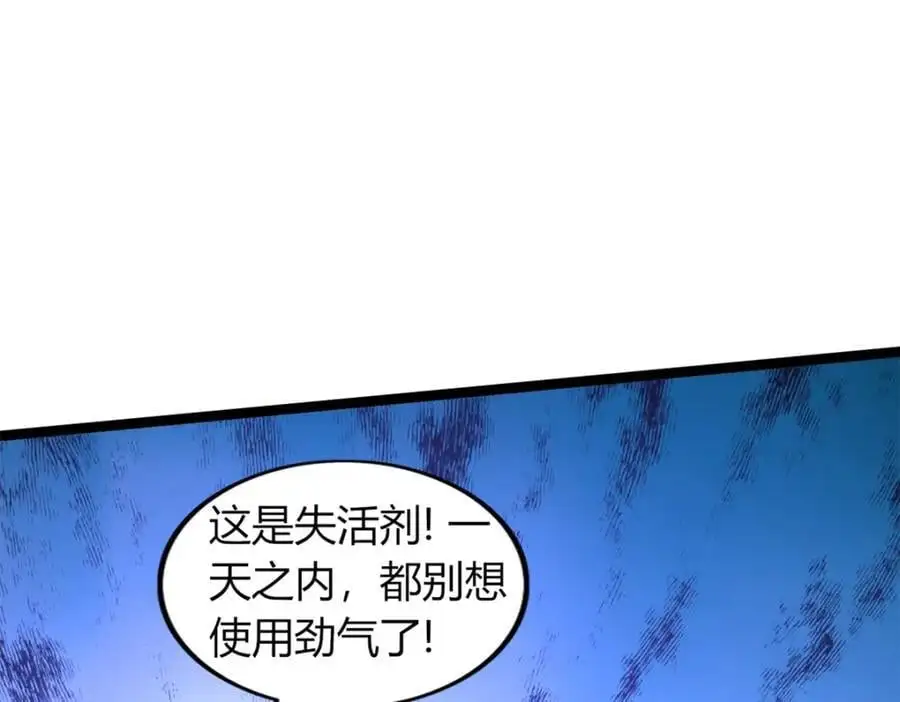 43 第56页