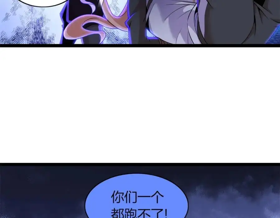 43 第59页