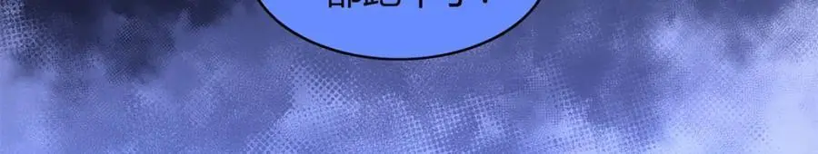 43 第60页