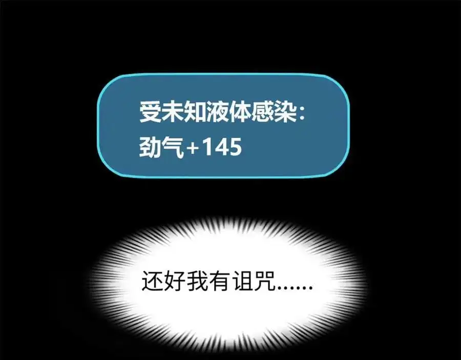 43 第64页