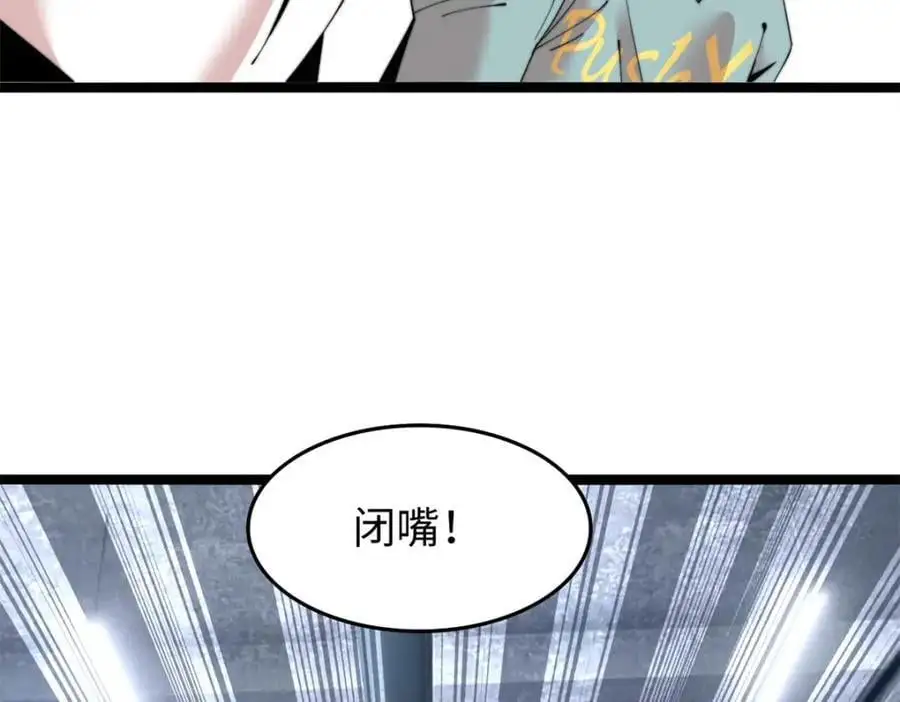 43 第71页
