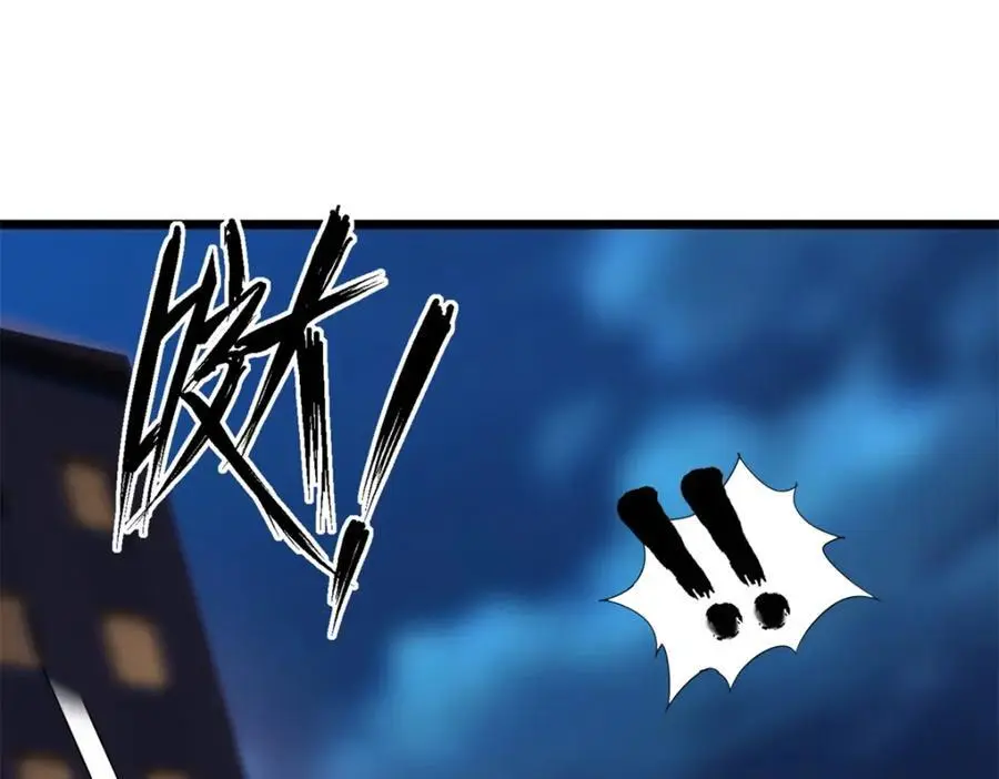 43 第106页