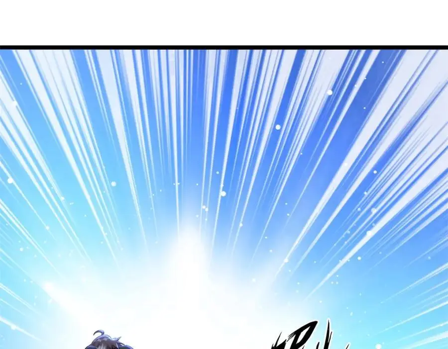 43 第115页