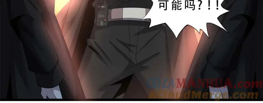43 第129页