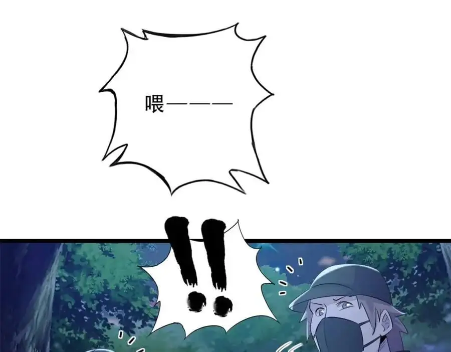 43 第130页