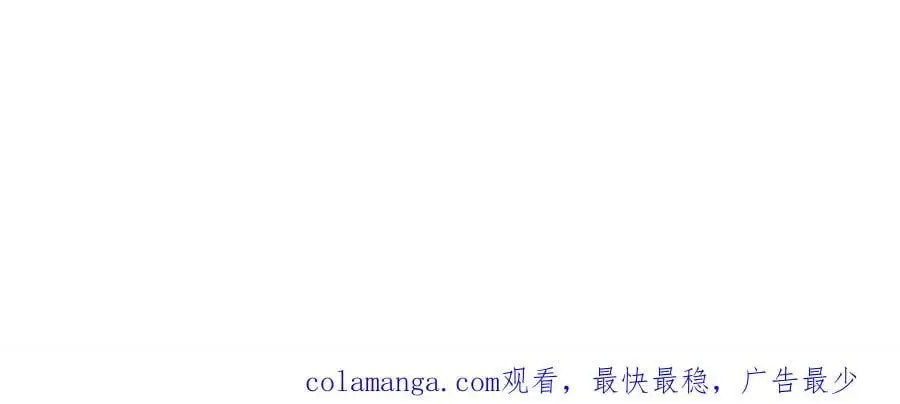 43 第132页