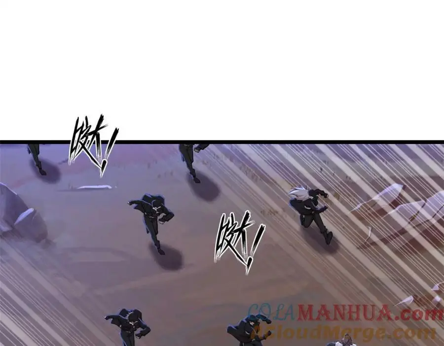 44 第5页