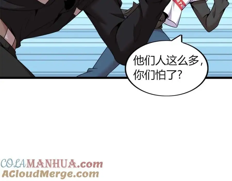 44 第9页