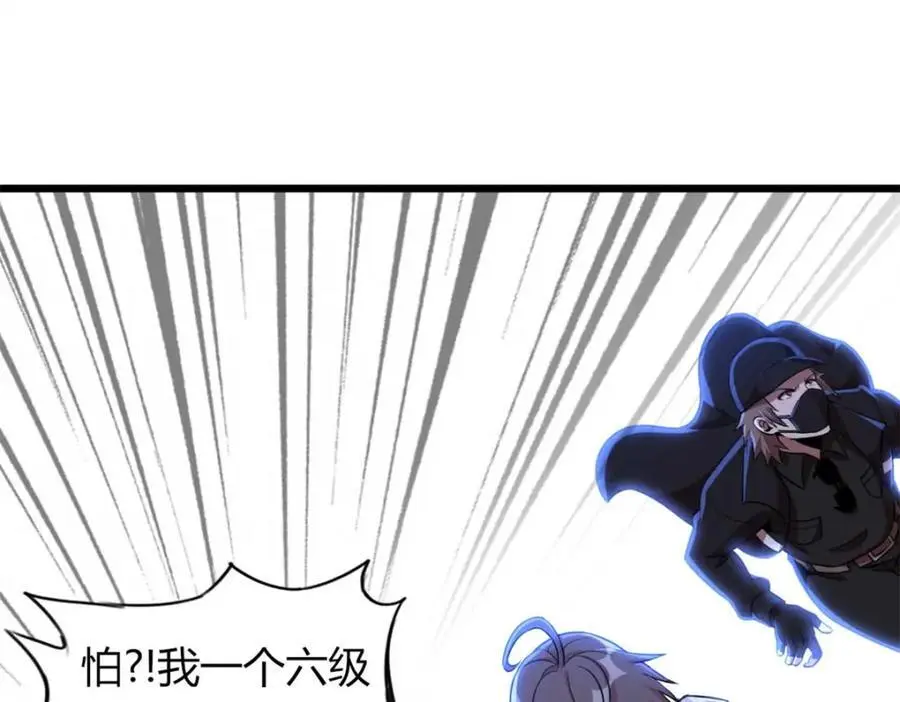 44 第11页