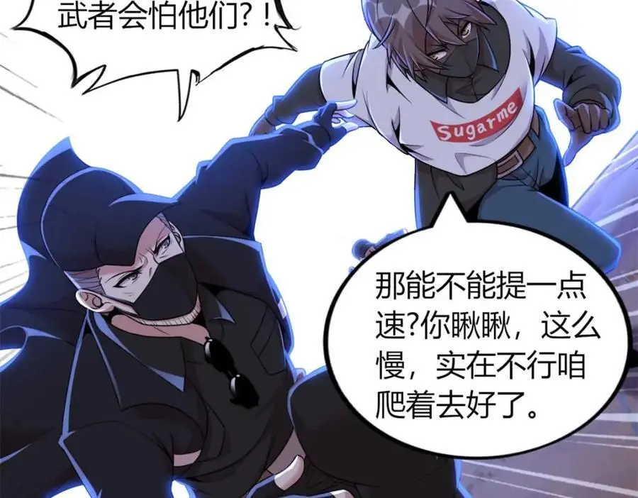 44 第12页