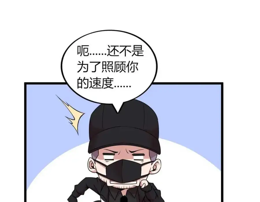 44 第15页