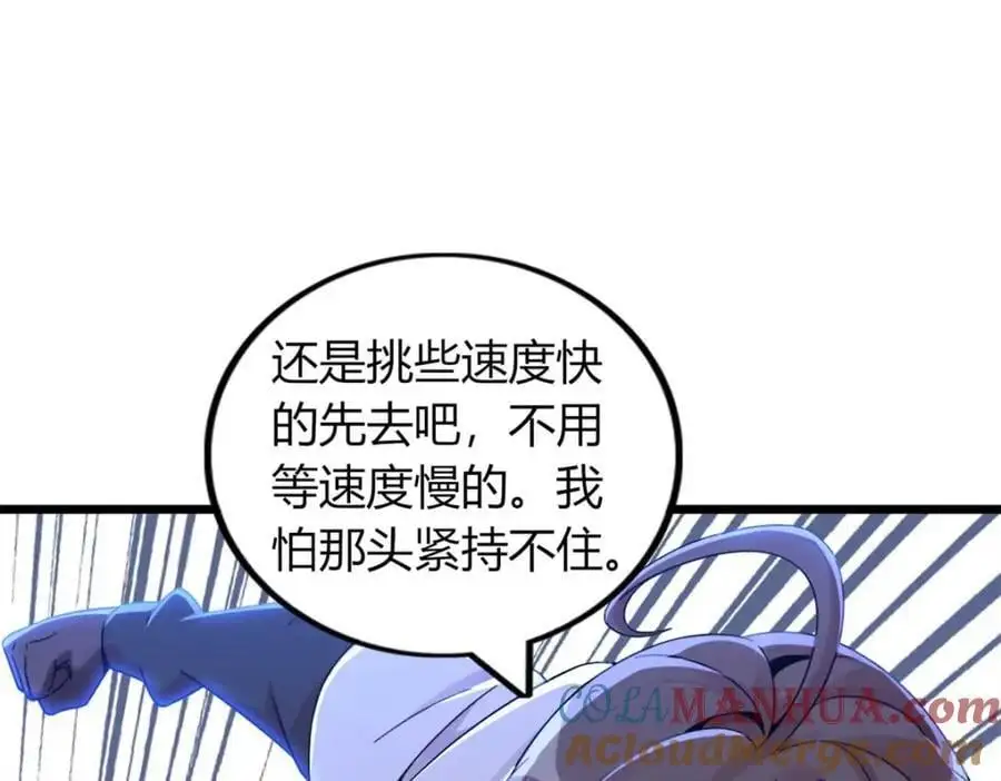 44 第17页