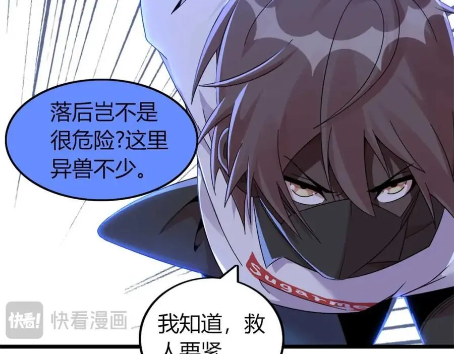 44 第18页