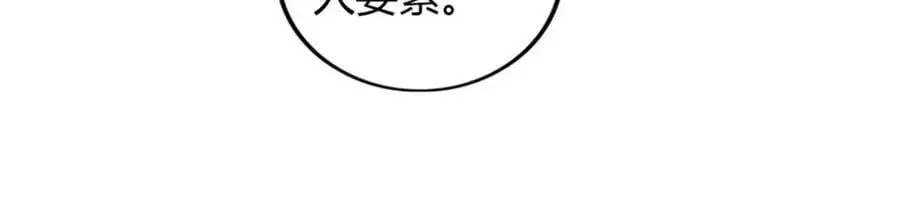 44 第19页