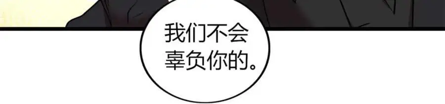 44 第22页