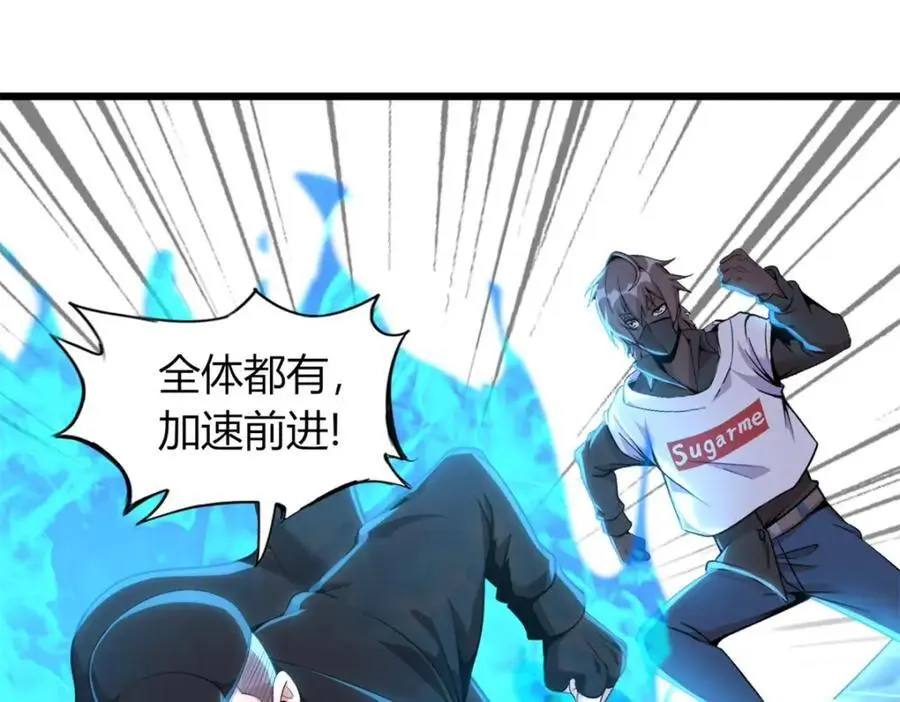 44 第24页
