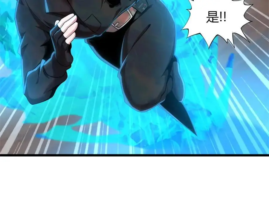 44 第26页