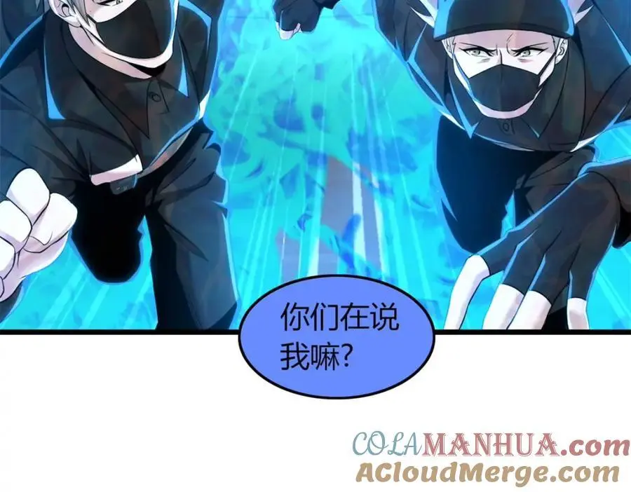 44 第33页