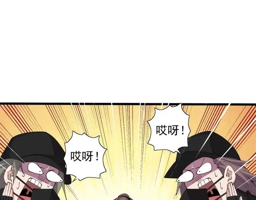 44 第35页