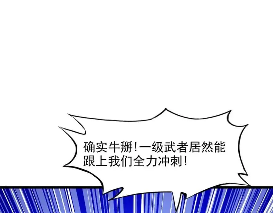 44 第42页