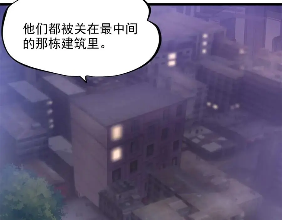 44 第47页