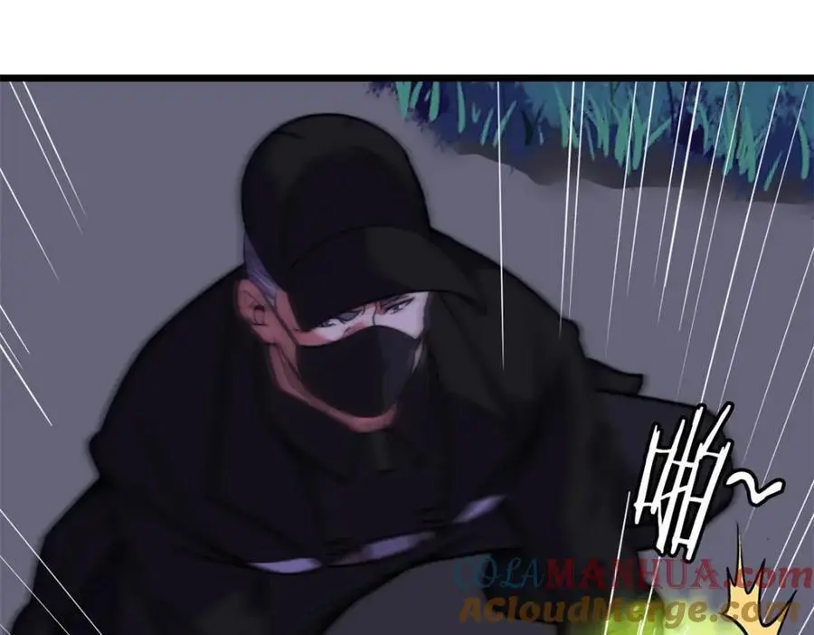 44 第57页