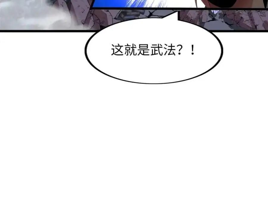 44 第75页