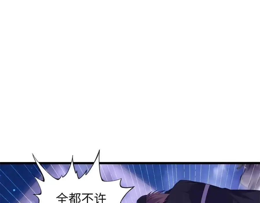 44 第80页