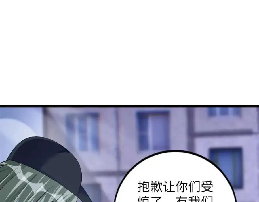 44 第87页