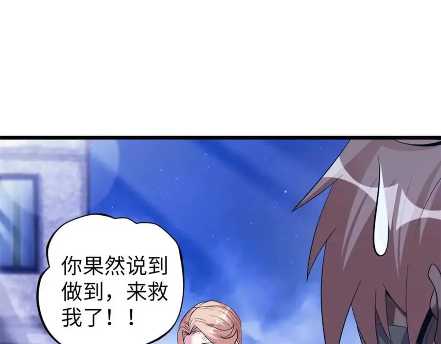 44 第95页