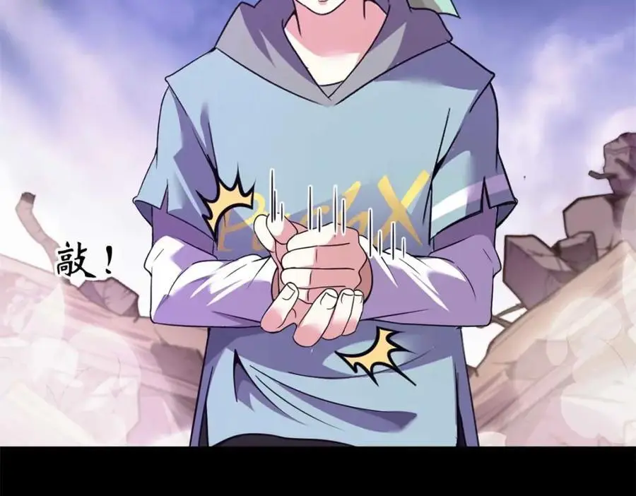44 第99页