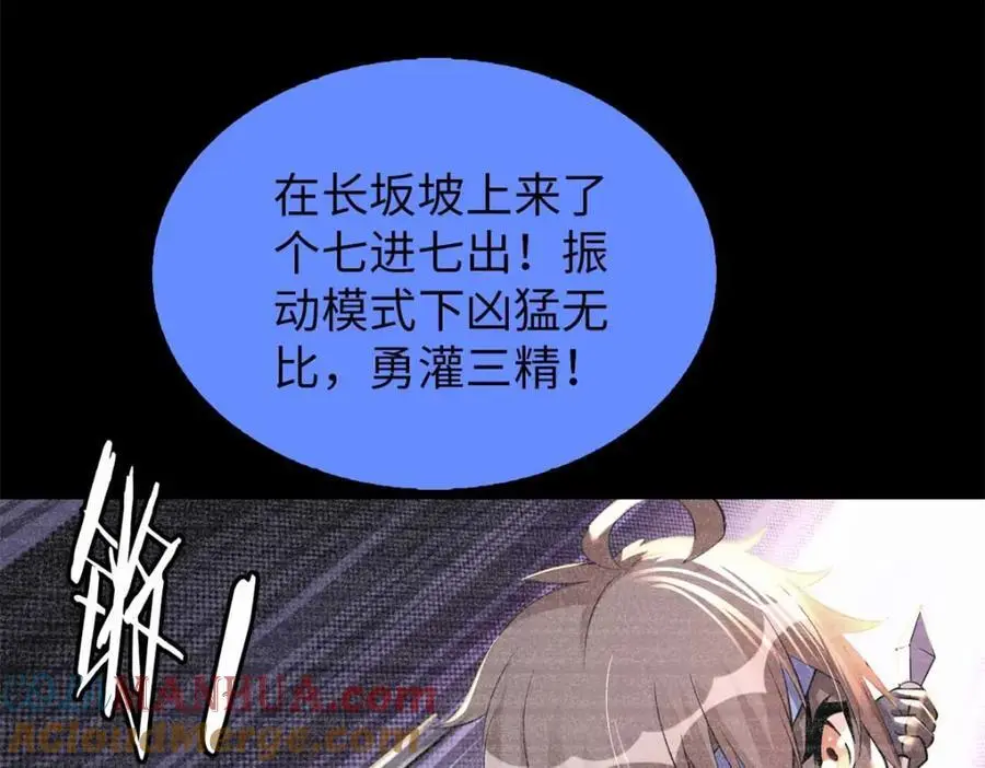 44 第101页