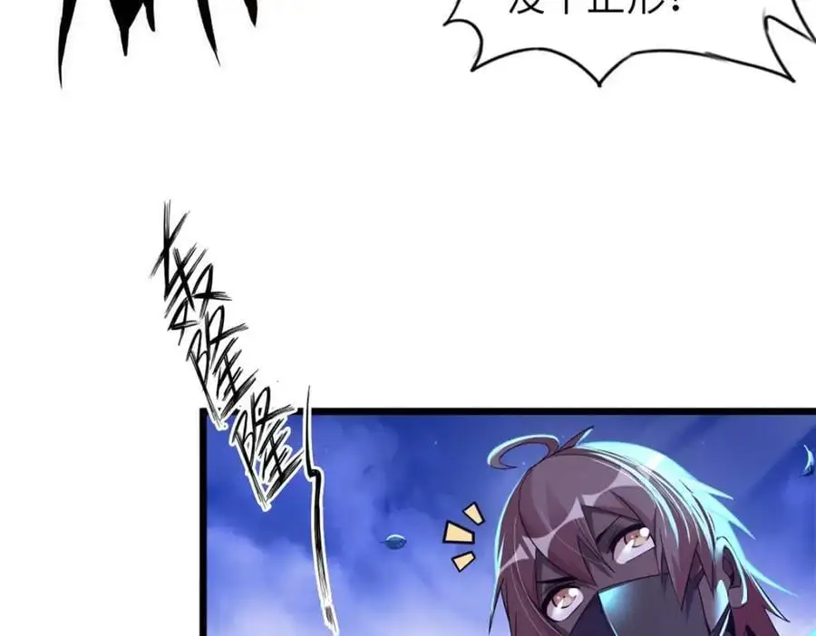 44 第108页
