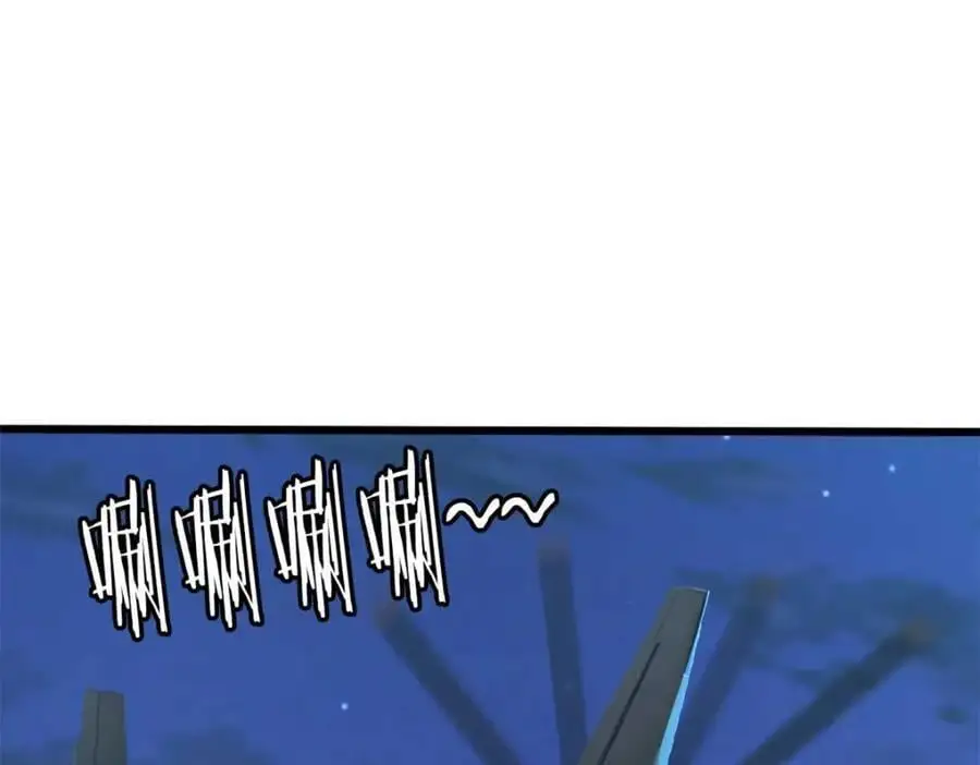 44 第110页