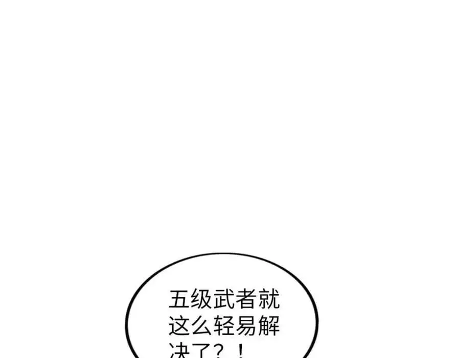 44 第128页