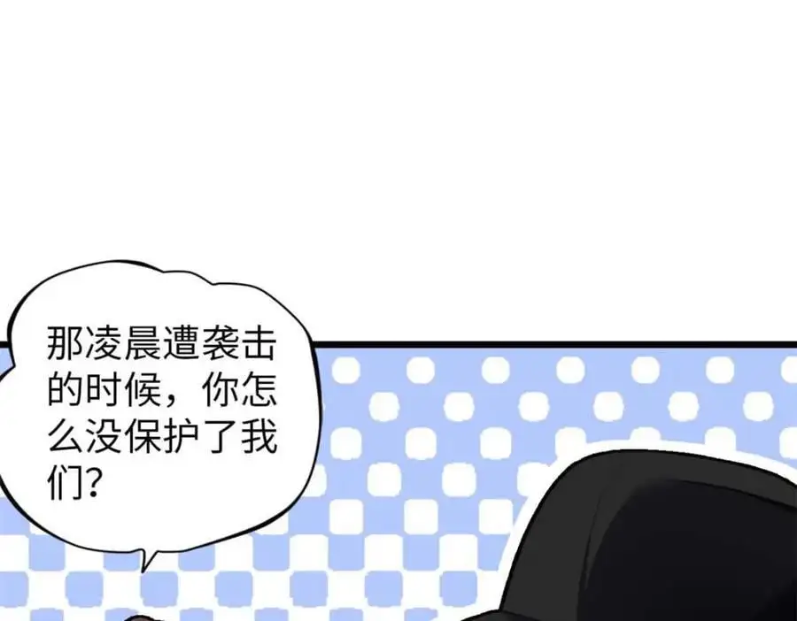 44 第132页