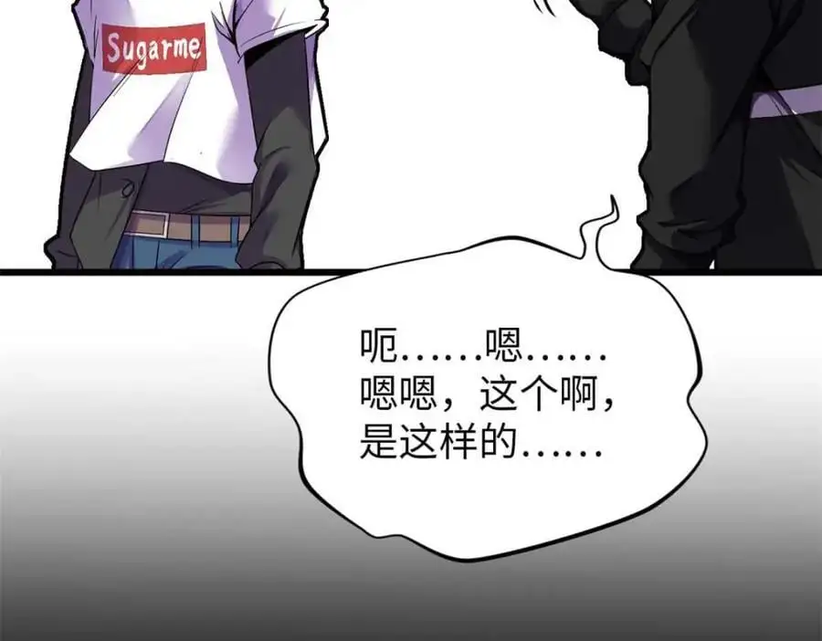 44 第134页
