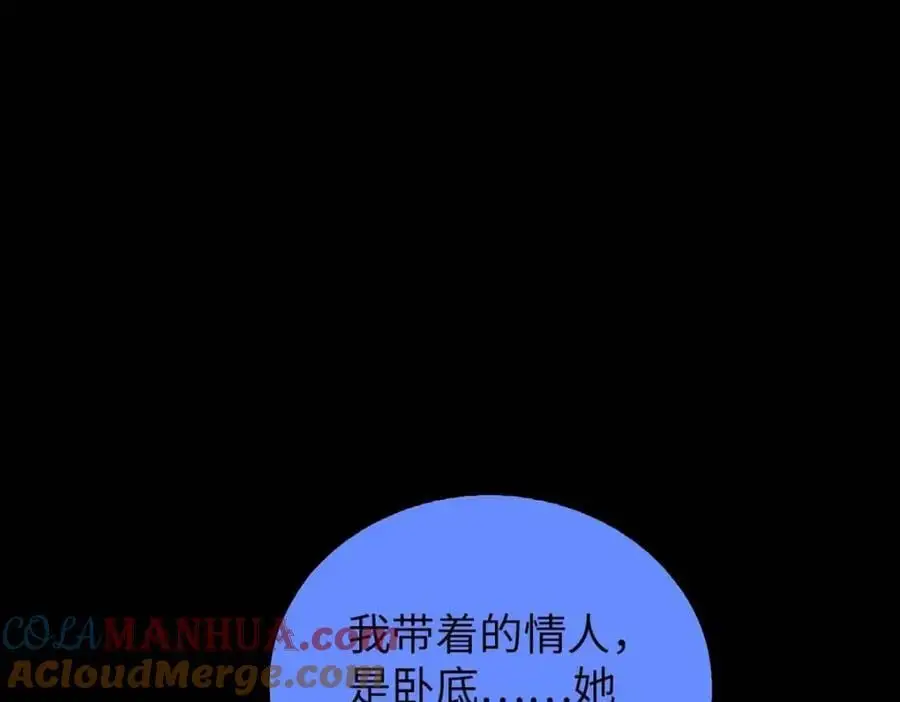 44 第137页