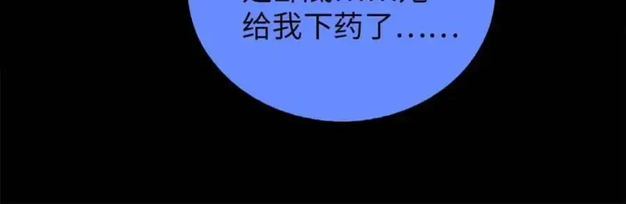 44 第138页