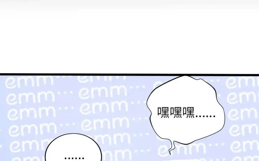 44 第142页